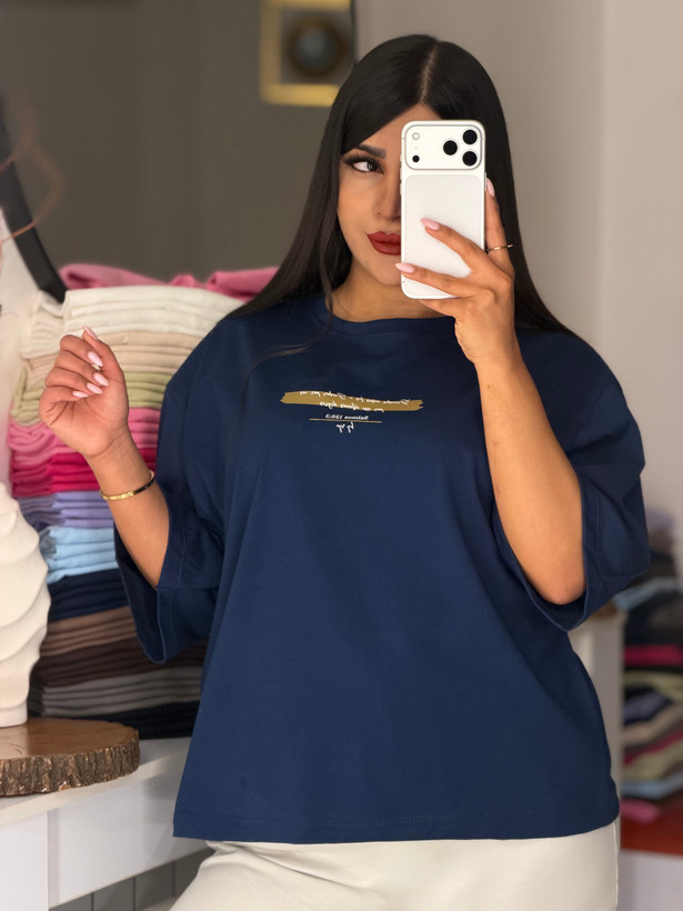 تیشرت باکسی طرح Salmos 126:3