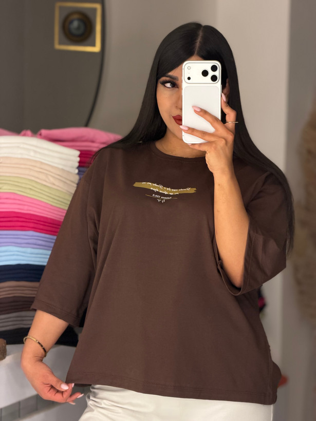 تیشرت باکسی طرح Salmos 126:3