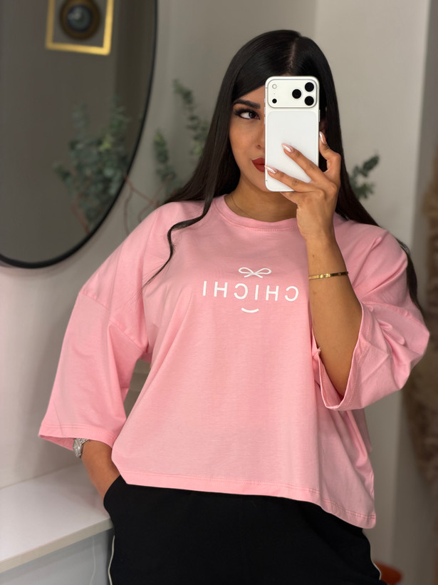 نیوباکسی 🎀 CHI CHI 🎀