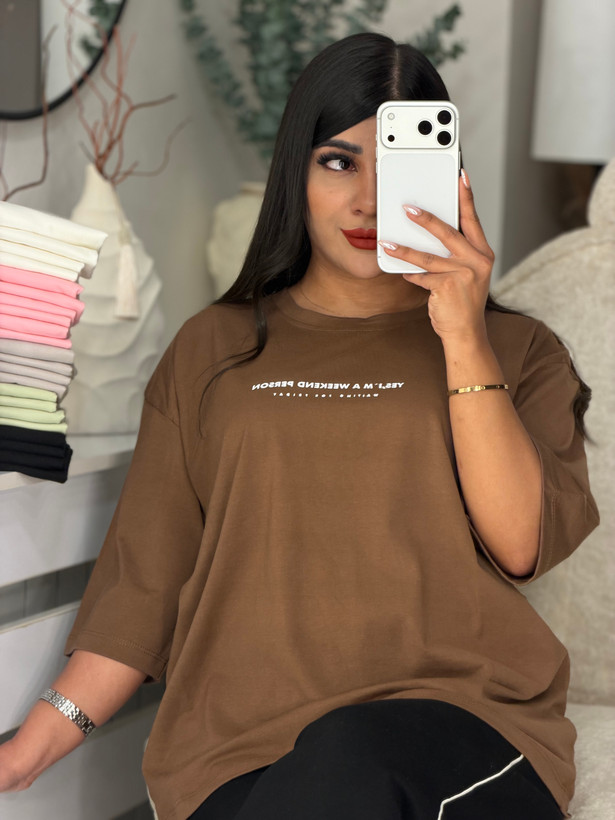 تیشرت YES l’M A WEEKEND