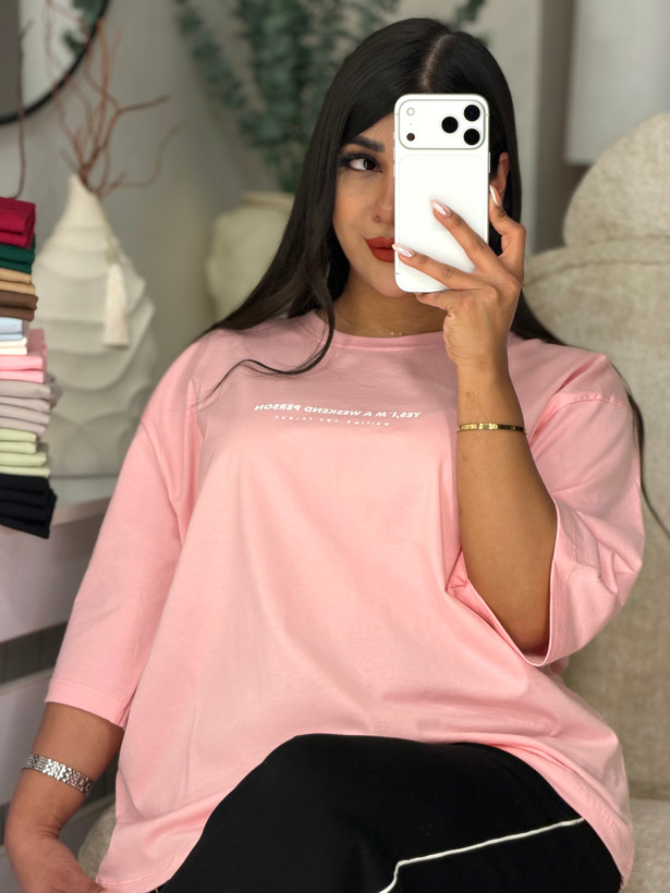 تیشرت YES l’M A WEEKEND