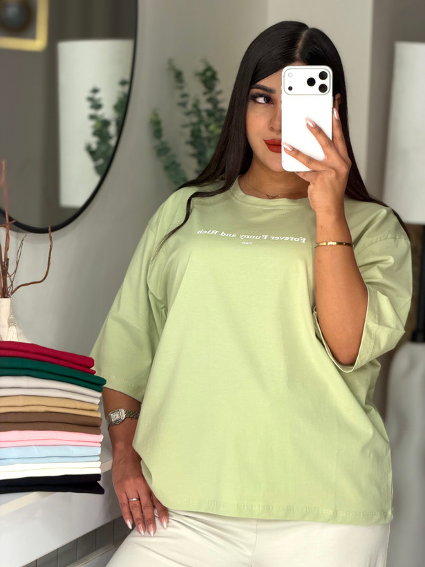 تیشرت Forever Funny and Raich